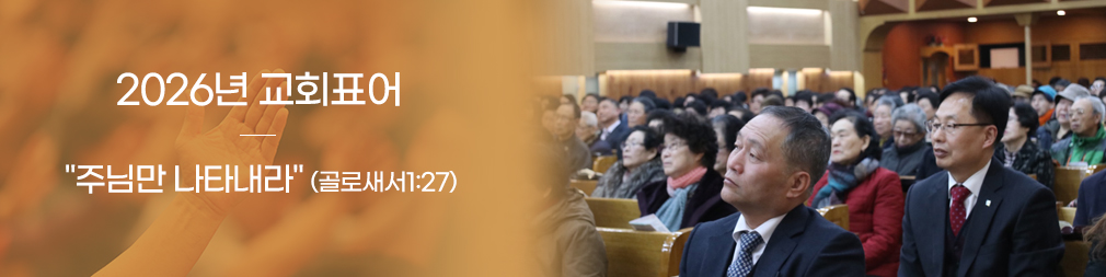 �����̹���3